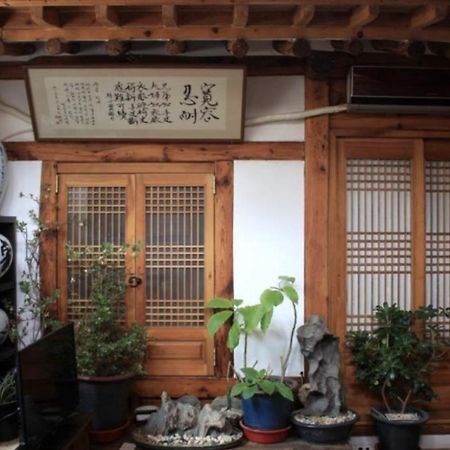 Yeon Dang Guesthouse Seul Dış mekan fotoğraf