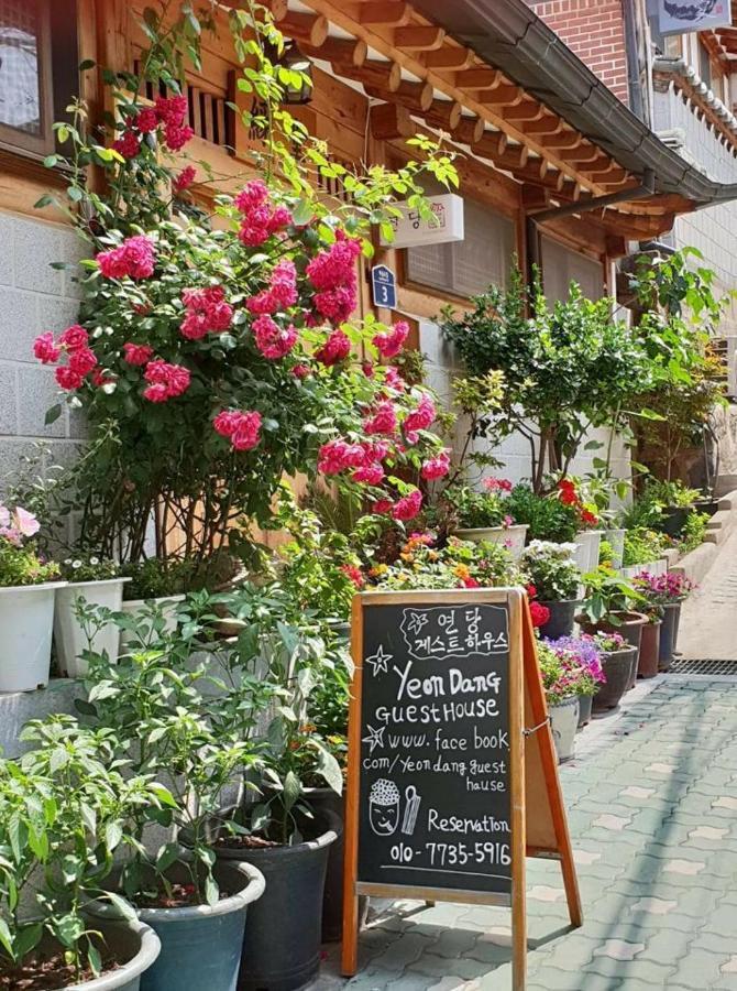 Yeon Dang Guesthouse Seul Dış mekan fotoğraf